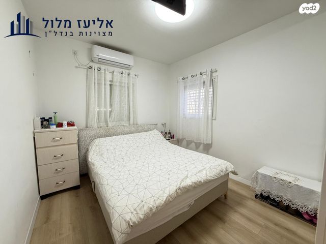 דירה, וולקני, נאות רחל, חולון