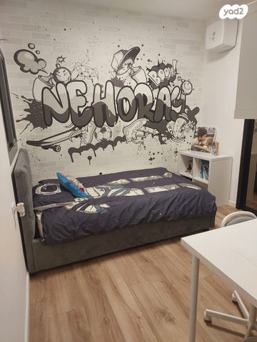 דירה, גני יער, לוד