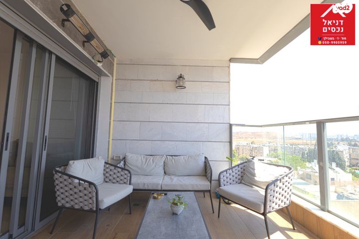 דירה, ז'בוטינסקי, בן גוריון, אזור