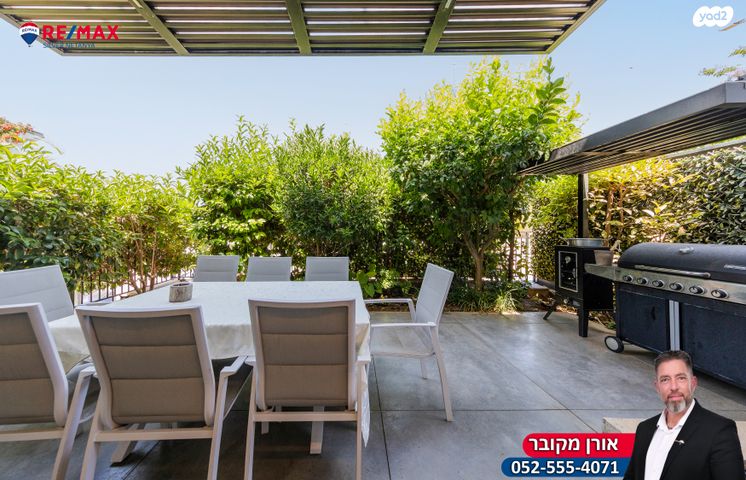 דו משפחתי, ניצנית, פרדסיה