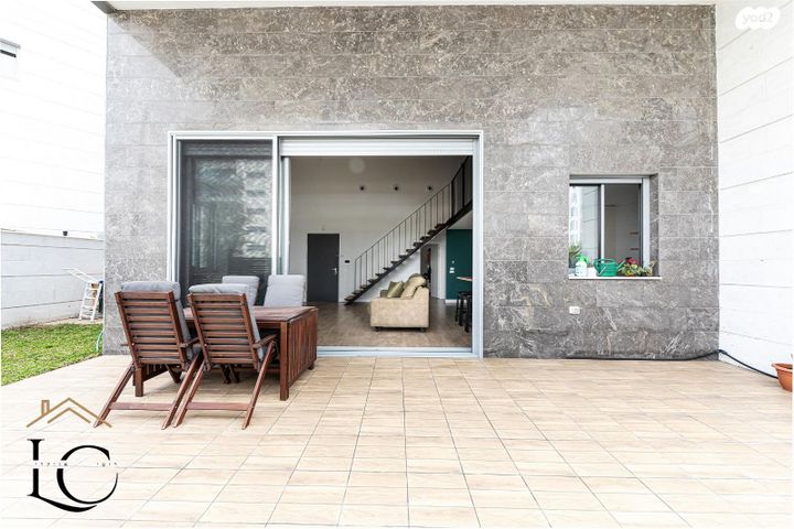 דירת גן, חולון