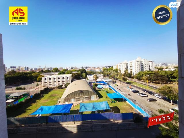 מבוא העירית 