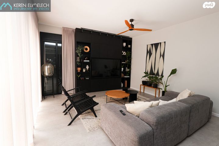 דירת גן, תל מונד