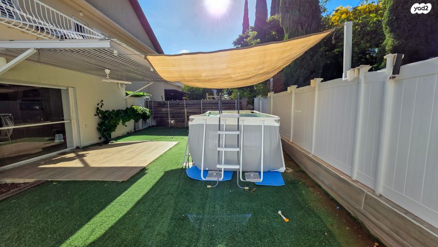 דו משפחתי, בנה ביתך, קדימה צורן