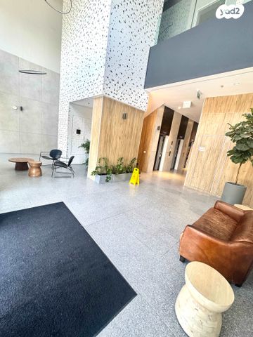 דירה, נגבה 1, יד אליהו, תל אביב יפו