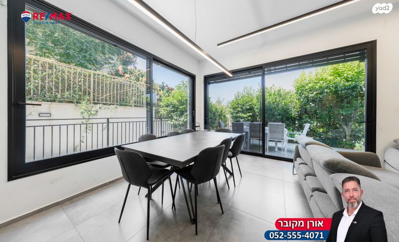 דו משפחתי, ניצנית, פרדסיה