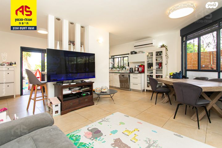 דירה, לאה, כרמליה, חיפה