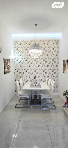 דירת גן, הי"ד 4, נווה רמז, חולון