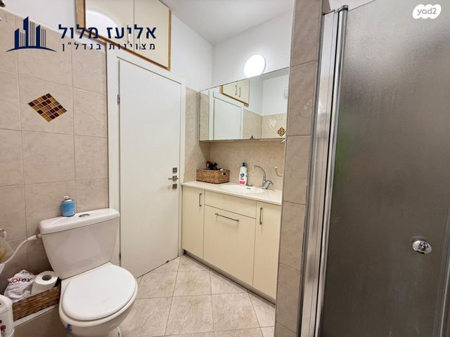 דירה, וולקני, נאות רחל, חולון