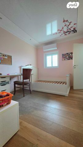 דירה, הנרייטה סאלד, אברמוביץ', ראשון לציון