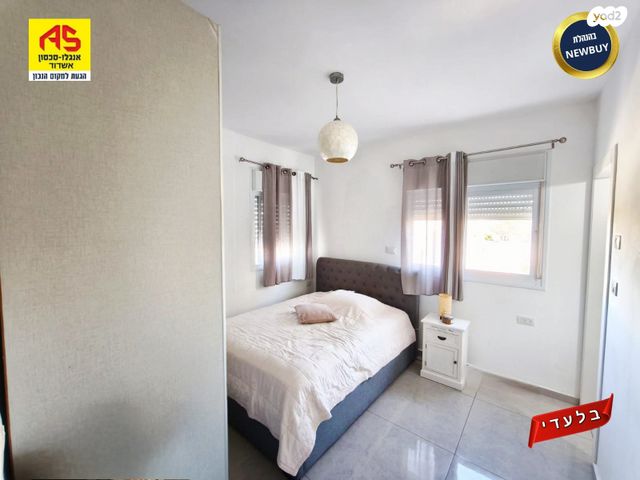 דירה, מבוא העירית, רובע ח', אשדוד