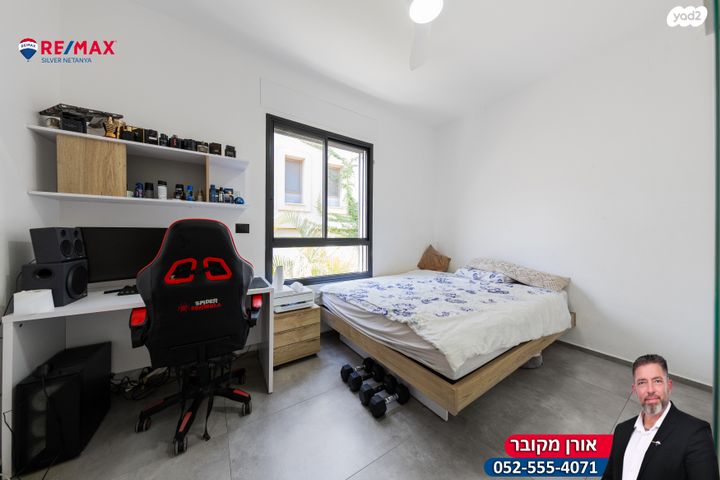 דו משפחתי, ניצנית, פרדסיה