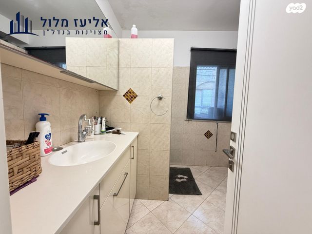 דירה, וולקני, נאות רחל, חולון