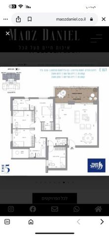 דירה, כצנלסון, בת ים