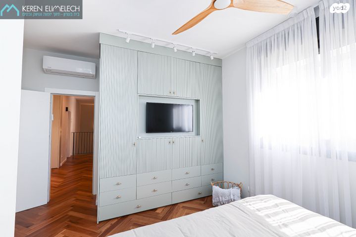 דירת גן, תל מונד