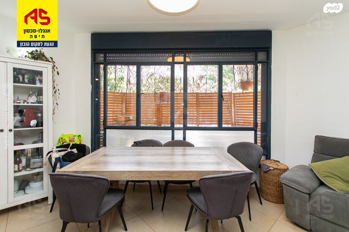 דירה, לאה, כרמליה, חיפה