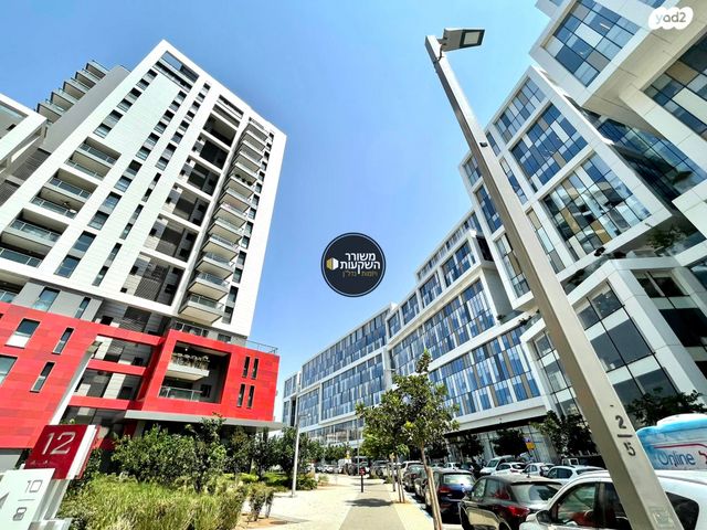 אריק איינשטיין 