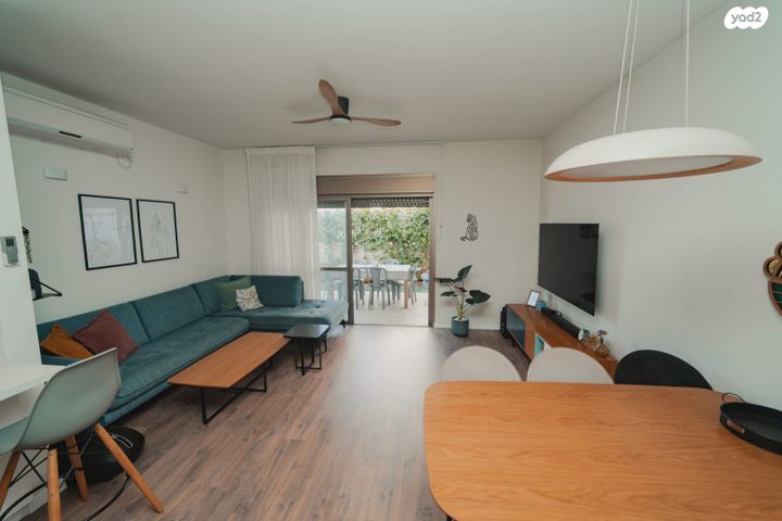 דירת גן, ניצנים, אחוזת דניה, חדרה