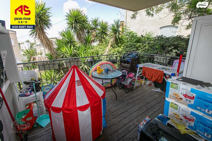 דירה, לאה, כרמליה, חיפה