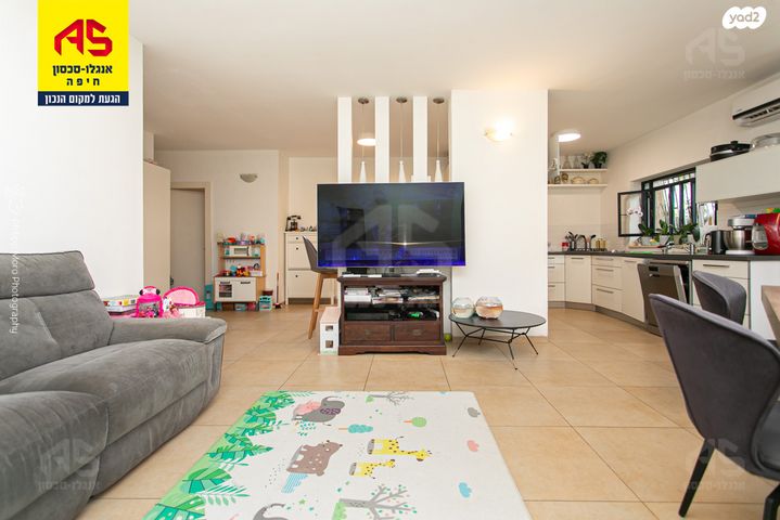 דירה, לאה, כרמליה, חיפה