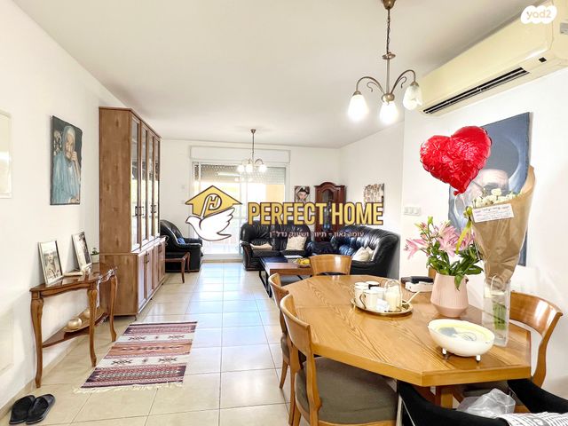 דירה, שדרות בגין, נוף הדר, כפר יונה