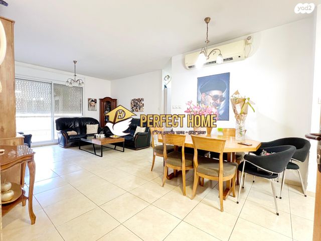 דירה, שדרות בגין, נוף הדר, כפר יונה