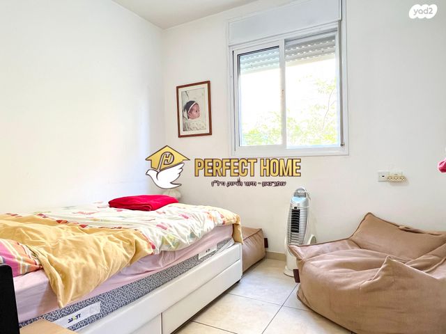 דירה, שדרות בגין, נוף הדר, כפר יונה