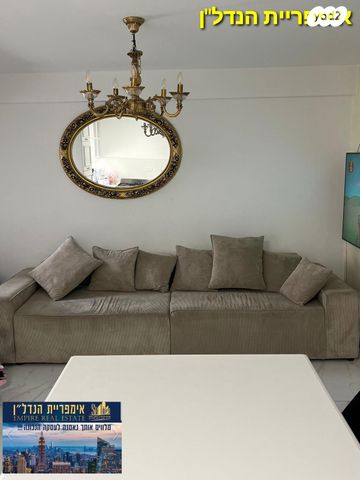 דירה, סקיה, אור יהודה