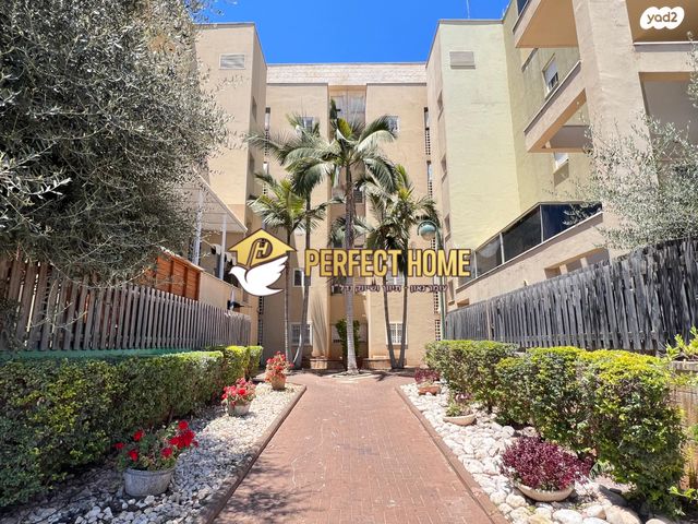 דירה, שדרות בגין, נוף הדר, כפר יונה