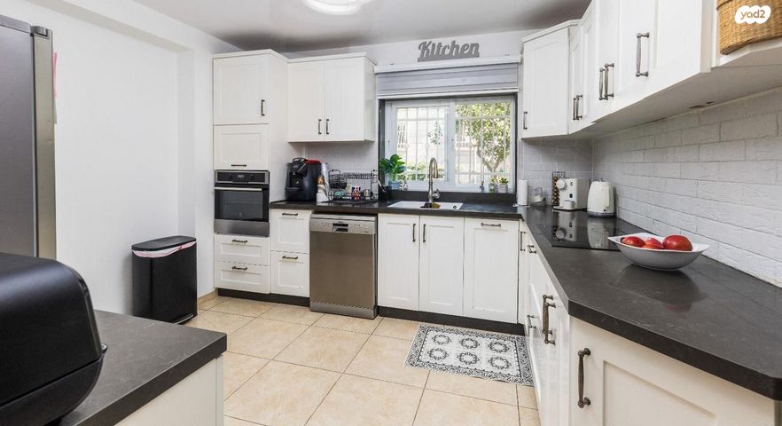 דירת גן, הגיא, קרית יערים, גבעת זאב