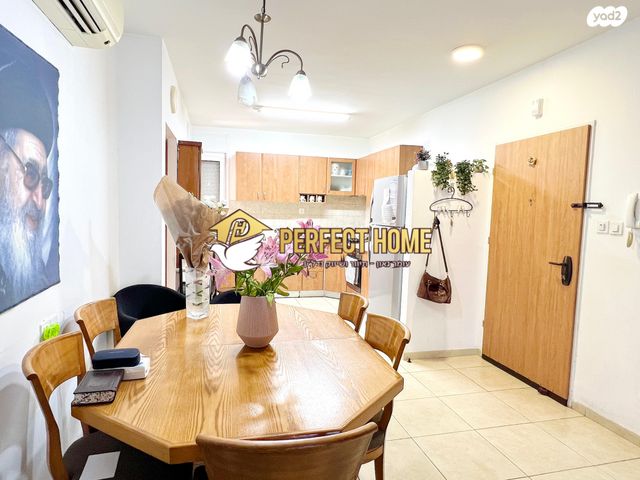 דירה, שדרות בגין, נוף הדר, כפר יונה