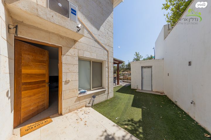 נווה שאנן 45