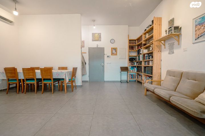 דירת גן, אלה, החורש, חריש