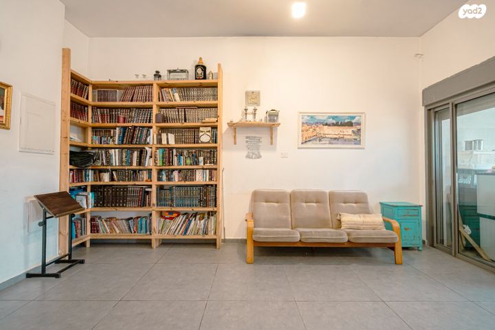 דירת גן, אלה, החורש, חריש