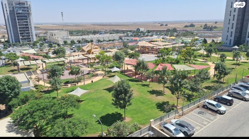 דירה, נתיבות