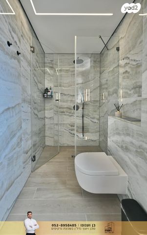 דירה, נרקיסים, ראשון לציון