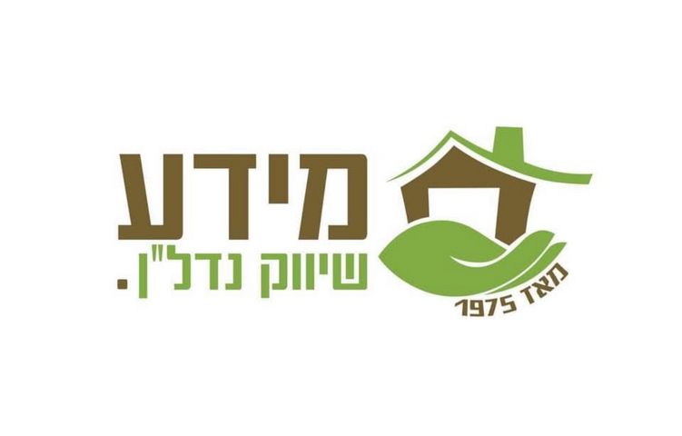 עיר, מרכז העיר