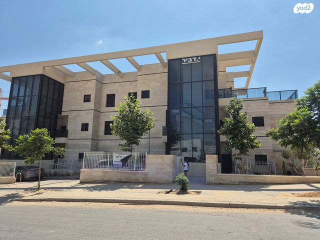 יצחק שמיר 