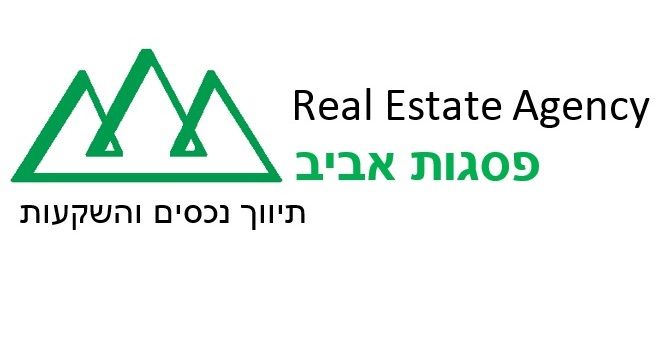 דירה, רמת אביב ג', תל אביב יפו