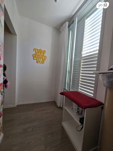 דירה, שלום עליכם, בת ים