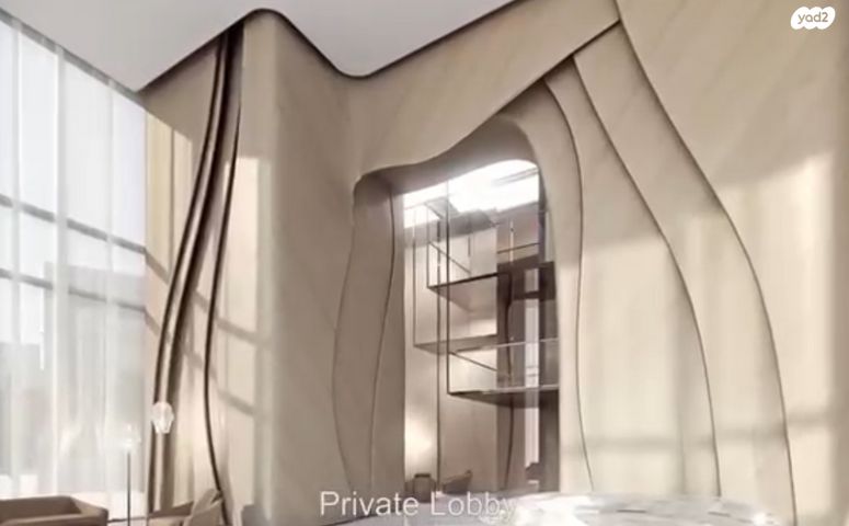 יוסף פעמוני 