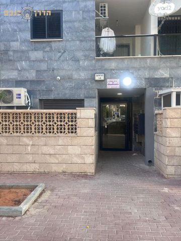 הרותם 