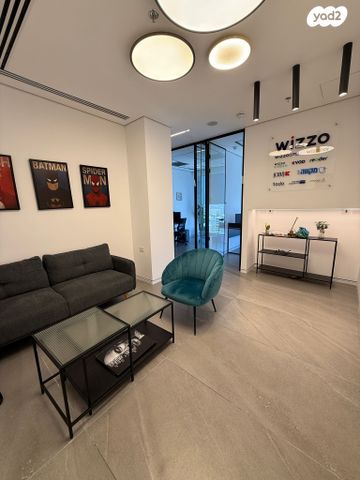 תוצרת הארץ 1