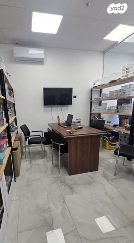 משרדים, יצחק נבון, עפולה