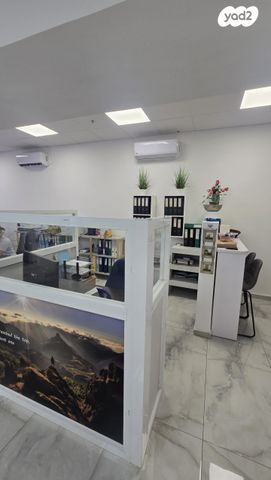 משרדים, יצחק נבון, עפולה