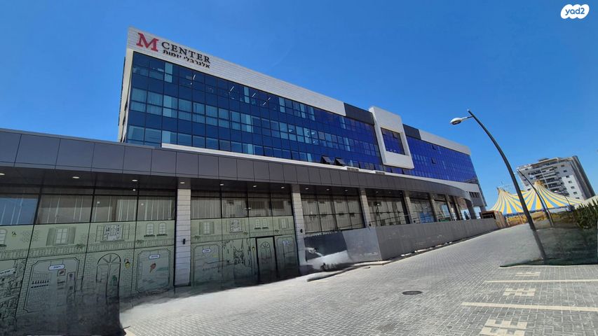 משרדים, שכון עובדים, עפולה