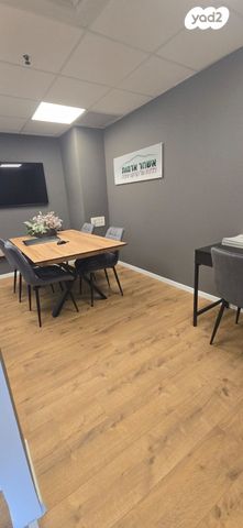 שדרות ירושלים 