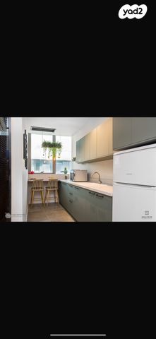 משרדים, שדרות הרכס 13, הפארק הטכנולוגי, מודיעין מכבים רעות