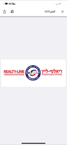 חנויות/ שטח מסחרי, המסגר, מונטיפיורי, הרכבת, תל אביב יפו
