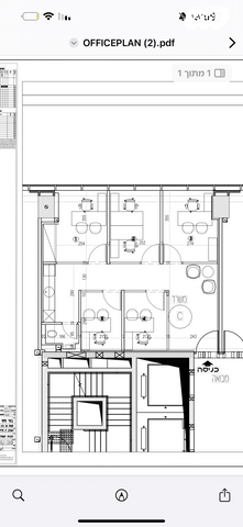 משרדים, תוצרת הארץ, סטארטסיב / רמת סיב, פתח תקווה